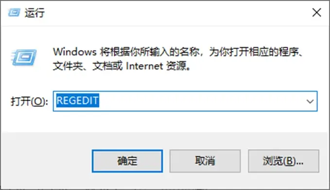 solidworks加载注册表然后退出